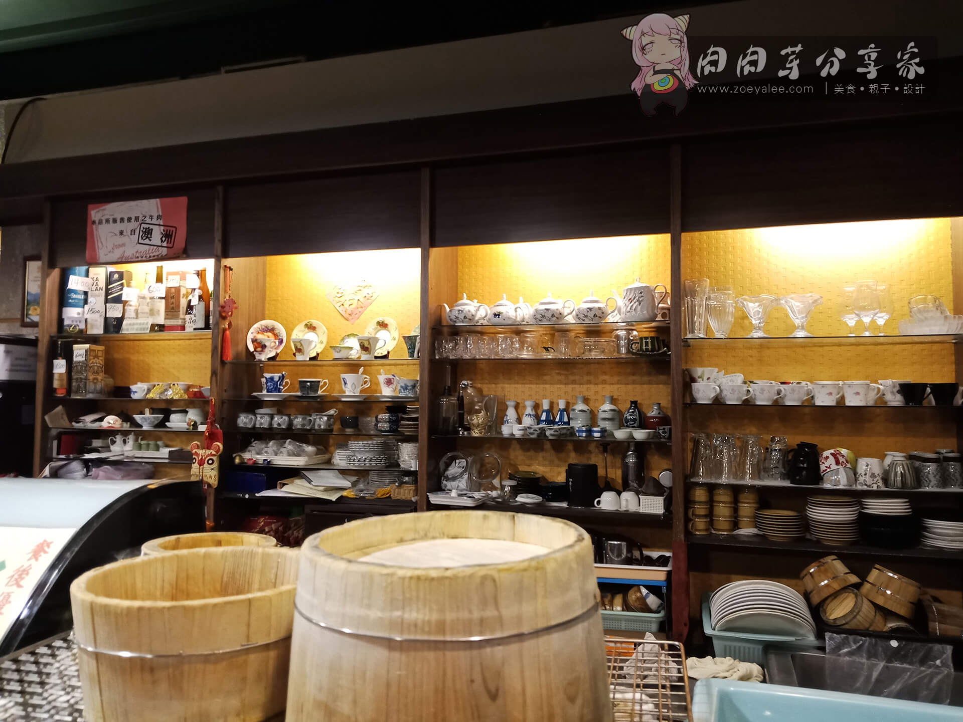 壹等賞景觀茶園餐廳飲品區內用擺放茶具處