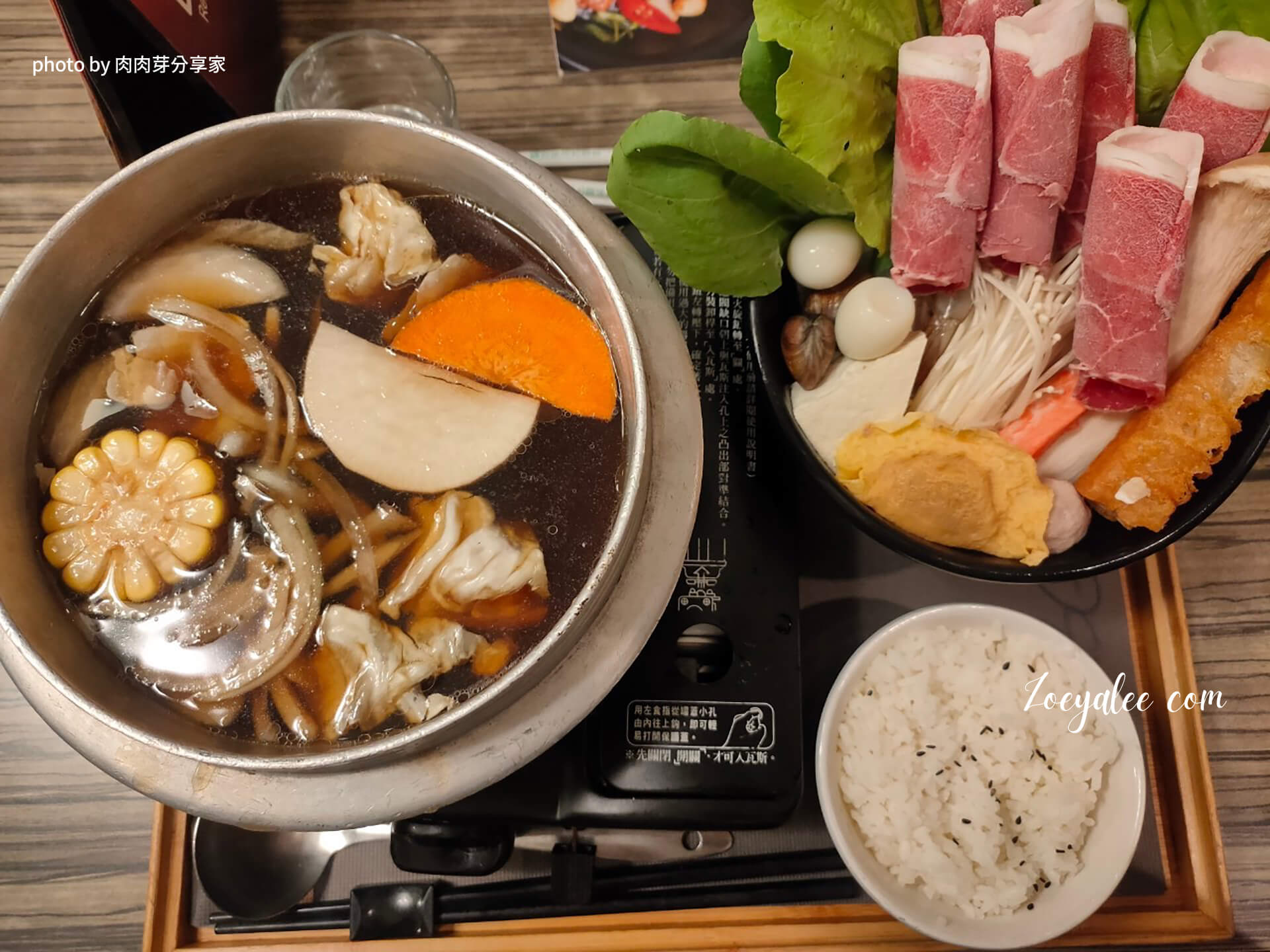 新竹竹北-異人館咖啡部屋個人小火鍋套餐 @肉肉芽分享家